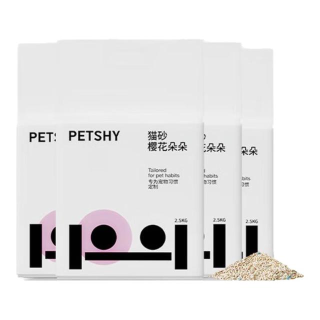 移动端、京东百亿补贴：petshy 豆腐混合猫砂 樱花除臭低尘秒结团不散团猫咪用品可冲厕所10kg