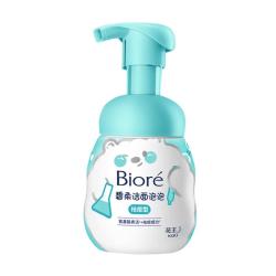碧柔 祛痘控油洗面奶 160ml