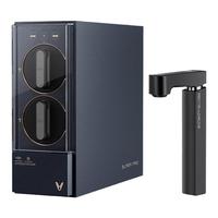 VIOMI 云米 SuperPro MR862 即热净水器 1000G