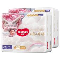 HUGGIES 好奇 皇家御裤系列 拉拉裤 XXL28片*2包