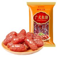 皇上皇 广式粒肠 400g 袋装