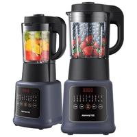 Joyoung 九阳 L18-Y91A 破壁料理机