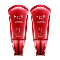 KANS 韩束 倍润亮颜修容霜 40ml