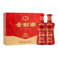 剑南春 金剑南 K6 52%vol 浓香型白酒 500ml*2瓶 礼盒装