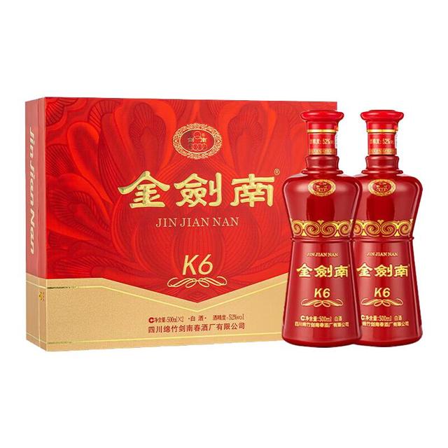 淘金币可用、今日必买：剑南春 金剑南K6 52%Vol. 浓香型白酒 500ml*2瓶 礼盒装