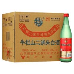 牛栏山 二锅头绿瓶绿牛二清香型纯粮固态白酒 46度 500mL 12瓶 整箱装 46度 500mL 12瓶 整箱装