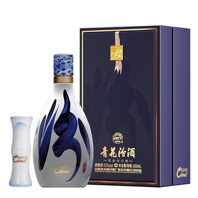 汾酒青花40 中国龙53%vol 清香型白酒500ml 礼盒装【报价价格评测