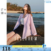 3COLOUR 2025春季宽松中长防晒衫字母刺绣衬衫防紫外线衬衣开衫M 香芋紫 S 155/80A