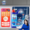 亮碟 洗碗机专用家庭月套装 洗碗粉+盐+漂洗剂 1kg
