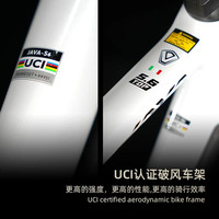 佳沃 公路自行车105套件油碟男女鱼雷高配版 SILURO6-TOP-7120