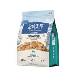伯纳天纯 冻干三拼 狗粮