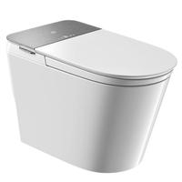 京东京造 蓝鲸W Z11001 智能坐便器 305mm坑距