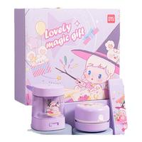 deli 得力 33303B 电动文具套装 9件套