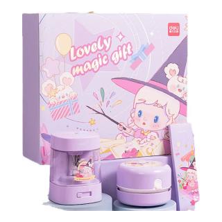 得力 33303B 电动文具套装 9件套