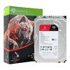 SEAGATE 希捷 酷狼IronWolf系列 3.5英寸 NAS硬盘 4TB (PMR、5900rpm、64MB) ST4000VN008