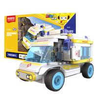 BLOKS 布鲁可积木 交通工具系列 61202 可可百变救护车