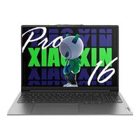 Lenovo 联想 小新Pro AI 2024款 酷睿版 16英寸 轻薄本 灰色(Core Ultra5 125H、核芯显卡、16GB、1TB SSD、2.5K、LCD、120Hz)
