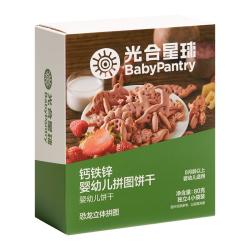 光合星球 babycare儿童零食钙铁锌婴幼儿拼图饼干宝宝磨牙棒80g