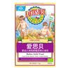 EARTH'S BEST 爱思贝 婴幼儿有机斯佩耳特小麦粉 国行版 1段 175g