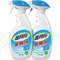 蓝月亮 全能水 多用途清洁剂 500g*1瓶*2