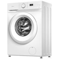 Midea MG80V01JPY 滚筒洗衣机 8kg
