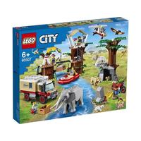 LEGO 乐高 City城市系列 60307 野生动物救援营