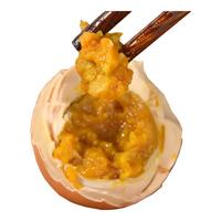 启鲜岛麻酱鸡蛋礼盒少盐咸鸡蛋卤蛋早餐即食鸡蛋真空包装 麻酱鸡蛋40g*20枚礼盒装