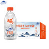 巴马百年 LONGLIFE 弱碱性天然矿泉水 330ml*24瓶