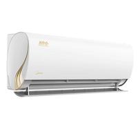 Midea 美的 酷金系列 KFR-26GW/N8ZHA1 新一级能效 壁挂式空调 大1匹