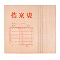GuangBo 广博 EN-7 牛皮纸档案袋 A4 10只装