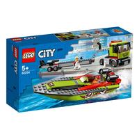 LEGO 乐高 城市系列 60254 赛艇运输车