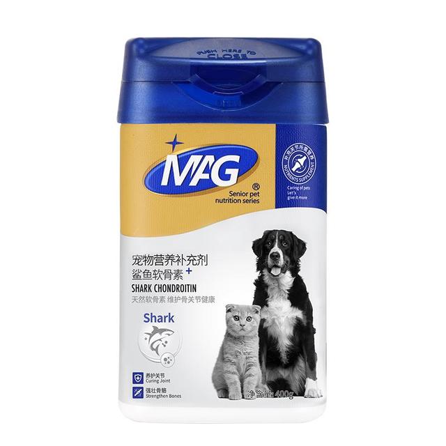 MAG AG 鲨鱼软骨素关节养护猫犬通用400g量贩装狗狗折耳猫