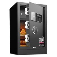 deli 得力 黑马系列 92621 保险柜 黑色 密码解锁/钥匙解锁 55cm
