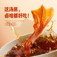 三只松鼠精选零食任选专区2 RX 随心包老卤鸭掌/卤香味/30g