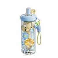 富光 FG0525-680 甜芙 塑料杯 680ml 夏日海盐