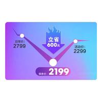 JBL TOUR PRO 3 入耳式真无线圈铁主动降噪蓝牙耳机 黑色