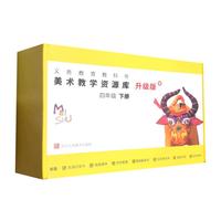 《百万富翁快车道》