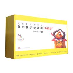 《百万富翁快车道》
