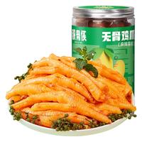 脱骨侠酸辣无骨鸡爪藤椒麻辣味1000g去骨凤爪休闲零食解馋鸡脚筋速食 藤椒麻辣味1000g*1罐