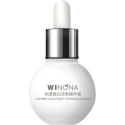 薇诺娜 光透皙白淡斑精华液1.5ml*7