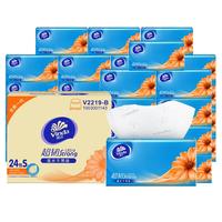 Vinda 维达 细韧系列 抽纸 3层*120抽*20包(195*133mm)