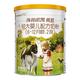 Hyproca1897 新国标 较大婴儿配方奶粉  2段 400g 1罐