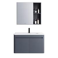 法恩莎铝合金浴室柜轻奢高级灰陶瓷一体盆洗漱台洗手盆柜组合洗脸盆