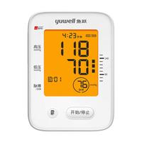 yuwell 鱼跃 YE660CR 上臂式血压计