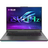ROG 玩家国度 枪神8 Plus 十四代酷睿版 18英寸 游戏本 灰色(酷睿i9-14900HX、RTX 4070 8G、16GB、1TB SSD、2.5K、IPS、240Hz)