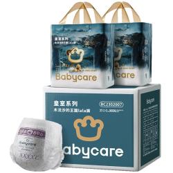 babycare 木法沙的王国拉拉裤尿不湿新升级箱装XXXXL44片(≥19kg)
