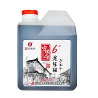 宁化府 手工十 老陈醋 1L