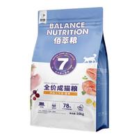 佰萃 全价猫粮 三文鱼鳀鱼味 10kg