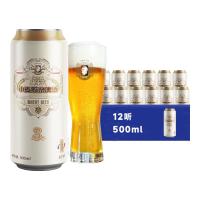 PLUS会员：天湖啤酒 白啤精酿 浑浊型 500ml*12听