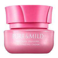 PURE & MILD/泊美 提亮肤色 护肤霜